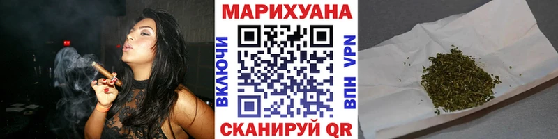 Купить СОЛЬ  КОКАИН  Меф  АМФЕТАМИН  Марихуана  Петровск