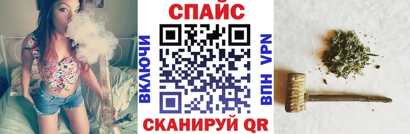 Купить где  Петровск  Бутират оксибутират 