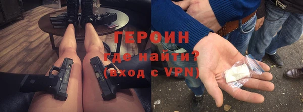 меф Магадан