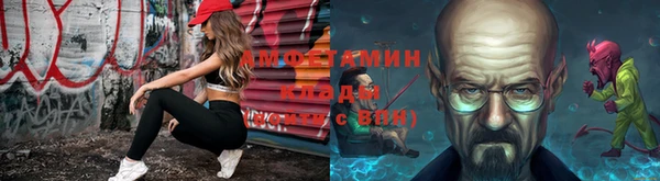 меф Магадан