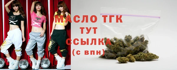 соль курить ск Майский