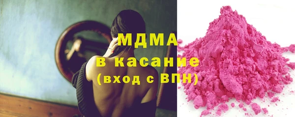 меф Магадан