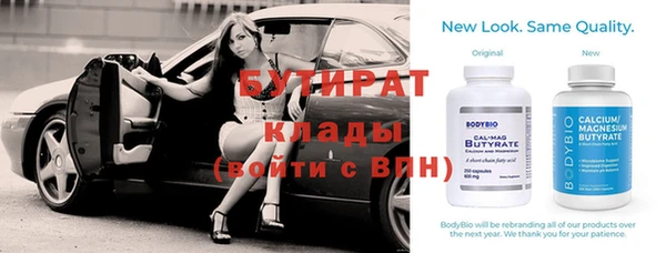 соль курить ск Майский