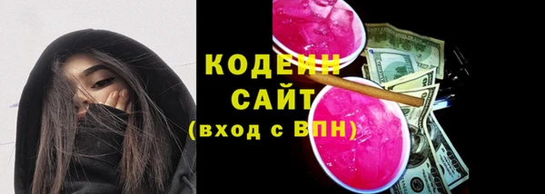 меф Магадан