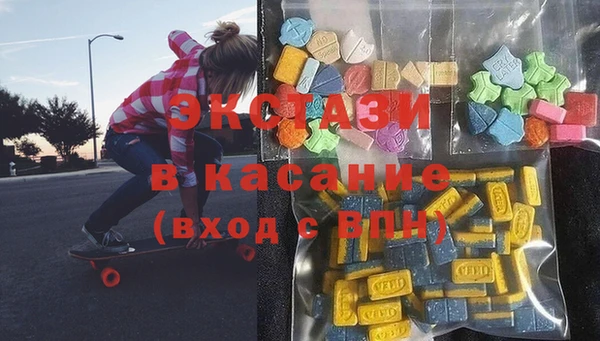 мефедрон мука Магас