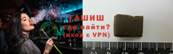 меф Магадан