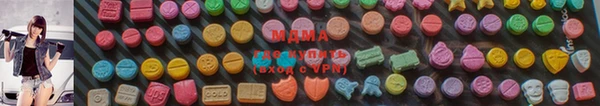 соль курить ск Майский