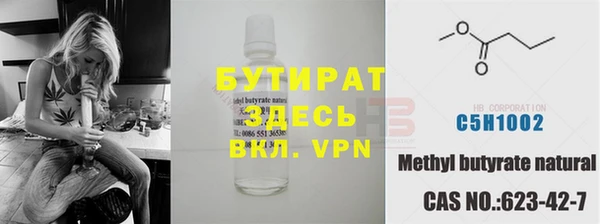 меф Магадан
