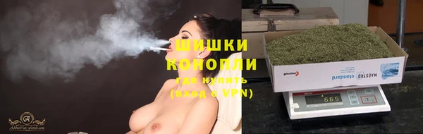 соль курить ск Майский