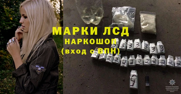 соль курить ск Майский