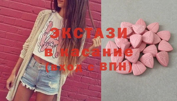 соль курить ск Майский