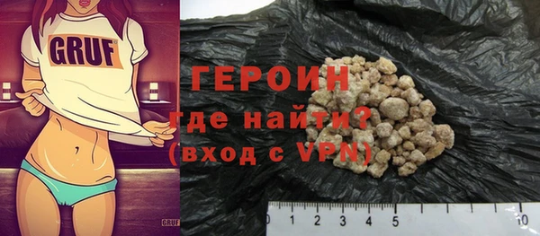 меф Магадан