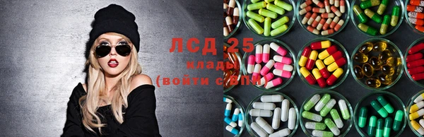 меф Магадан