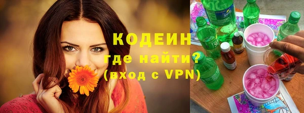 соль курить ск Майский