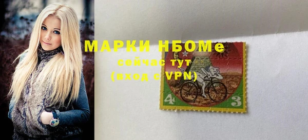 меф Магадан