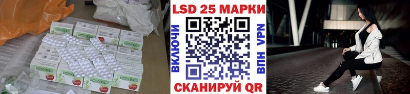 Купить где  Петровск  Лсд 25 экстази ecstasy 